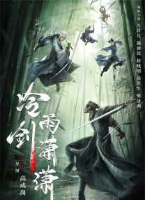 60分钟大床